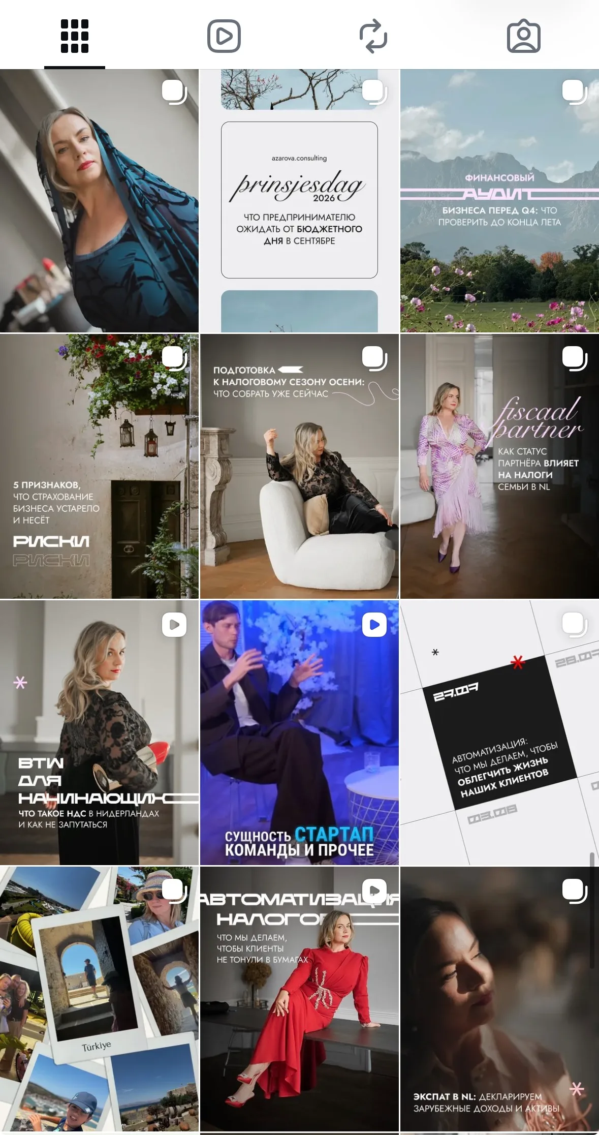 Azarova Consulting Instagram